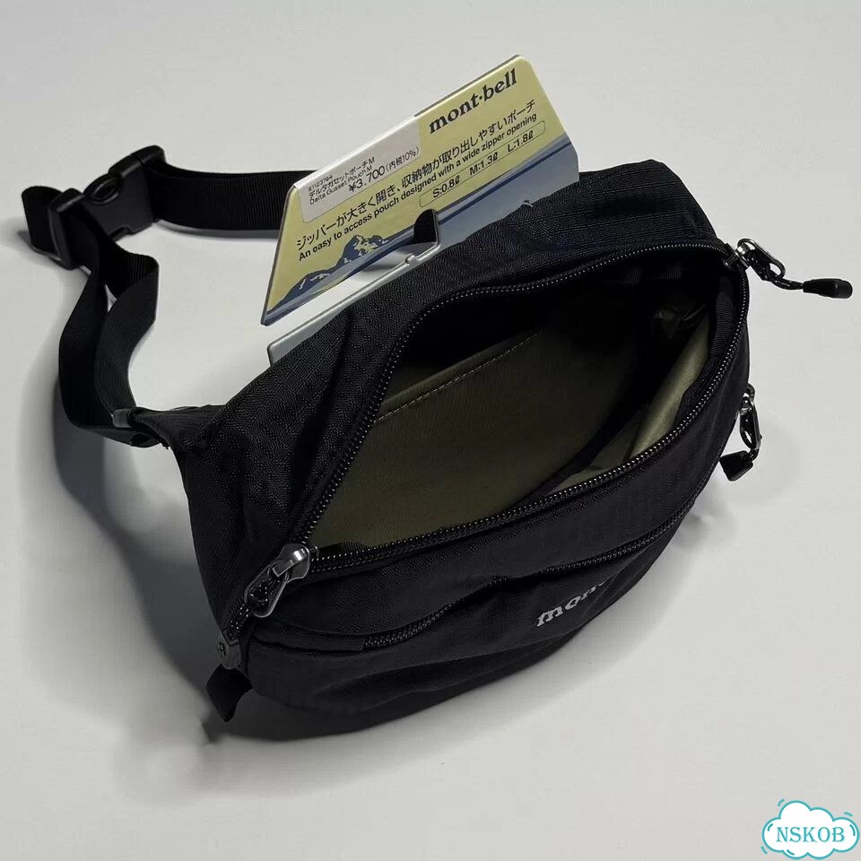 Сумка черная Montbell Delta Gusset Pouch M фото 3