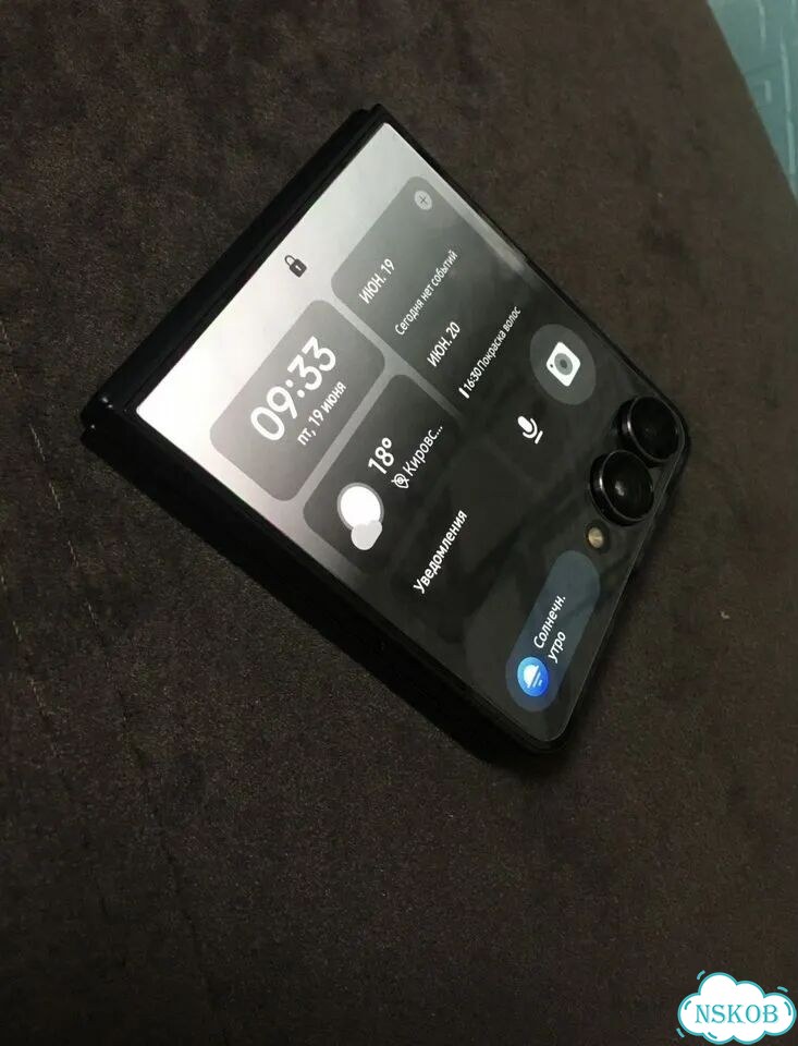 Samsung Galaxy Z Flip7, 12/256 ГБ, SIM + eSIM фото 3