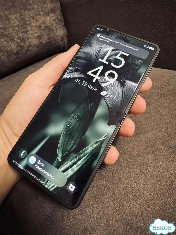 Samsung Galaxy Z Flip7, 12/256 ГБ, SIM + eSIM фото 5