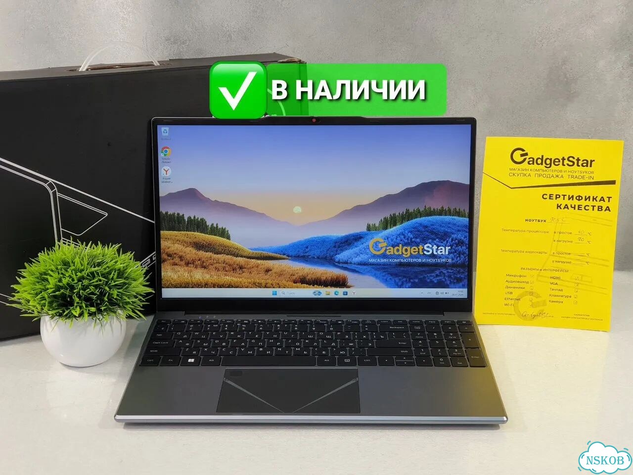 Ноутбук (Castom, GS-E1570D, AMD, Ryzen 5, 3500U 4/8 2.1-3.7Ghz, DDR4, 16Gb, SSD, 1Tb, , AMD, Radeon фото 1