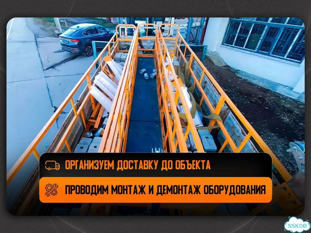 Фасадный строительный подъемник ZLP - 800 5 метров фото 4