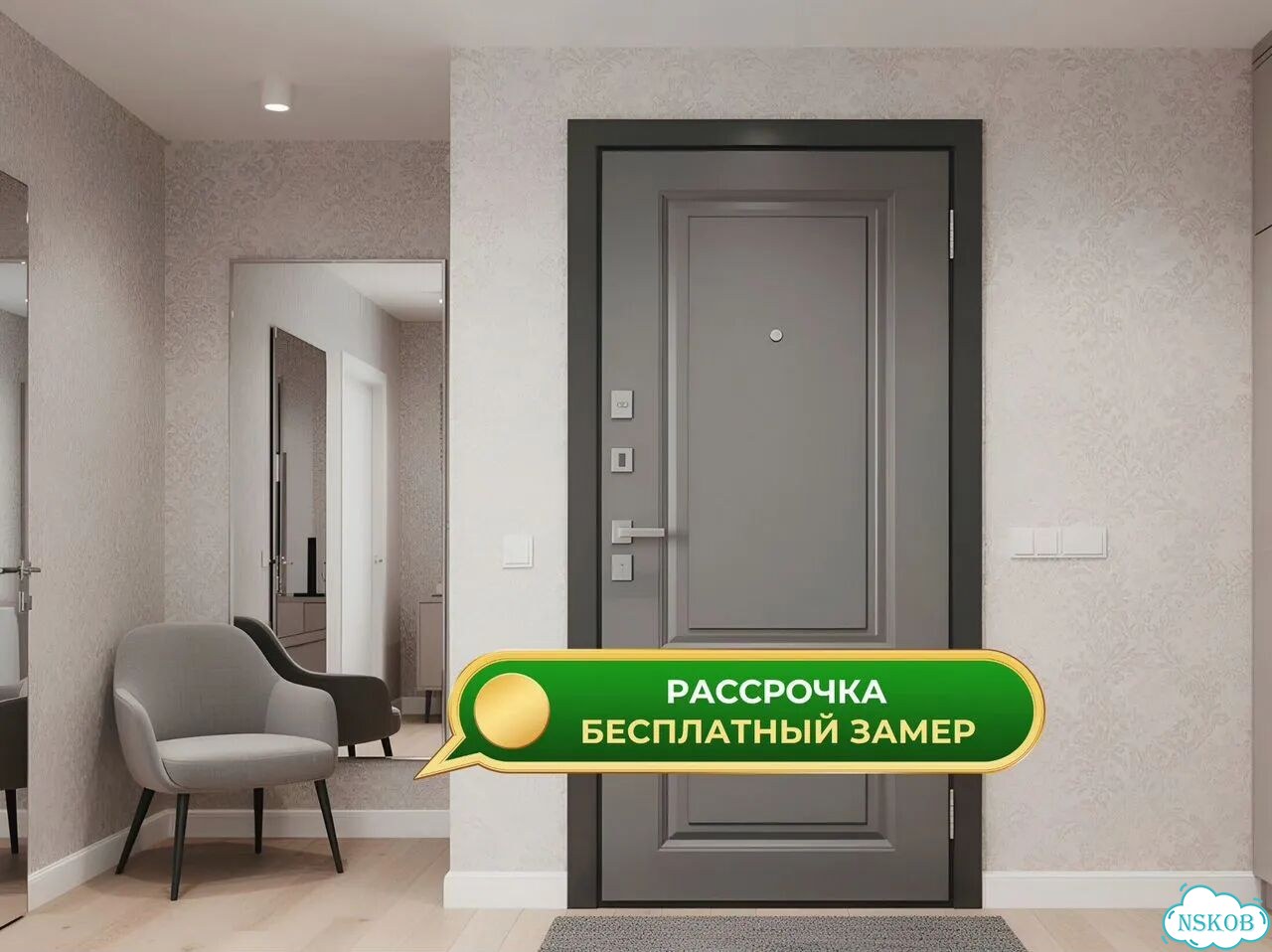 Металлические двери входные популярные модели фото 1