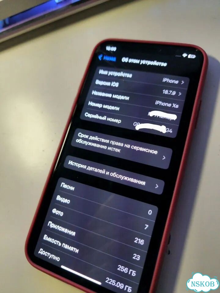 iPhone Xs, 256 ГБ, 2 SIM фото 2