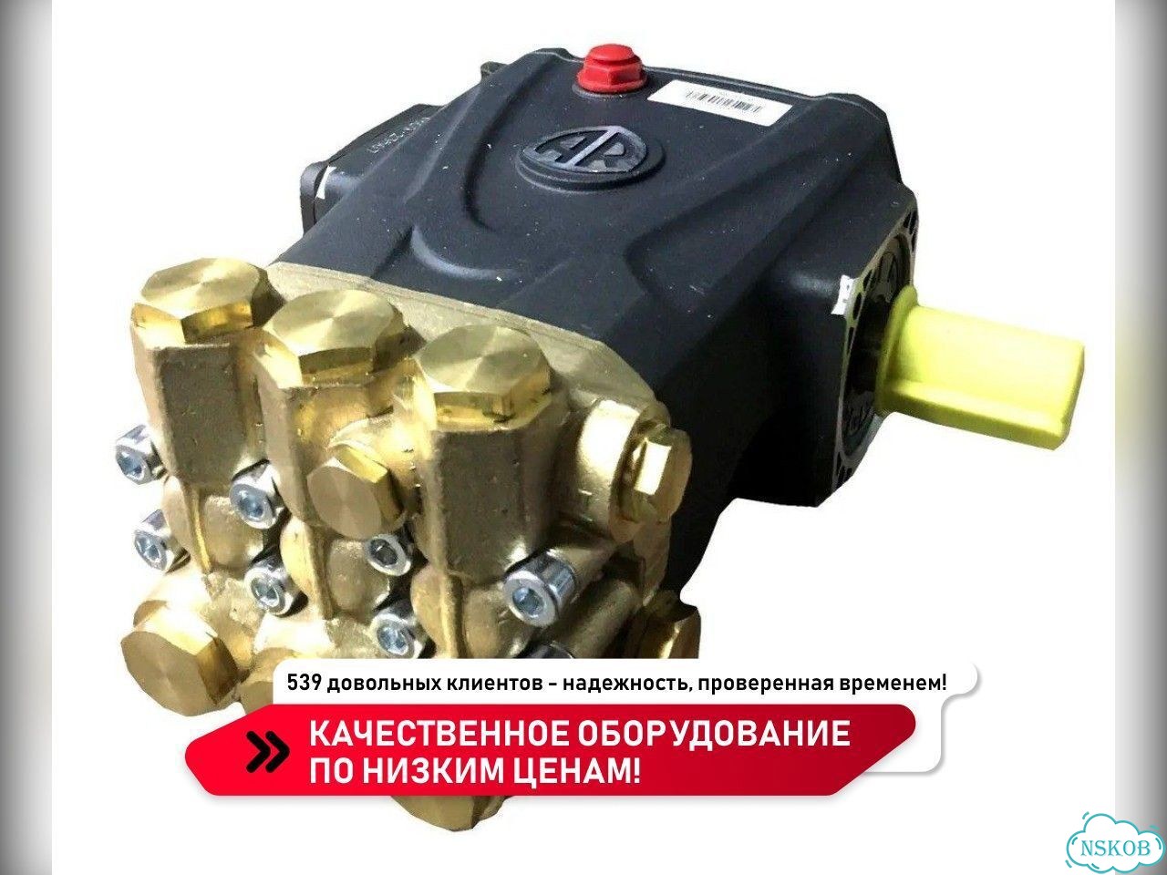 Оборудование для Автомойки / Автомойка фото 5