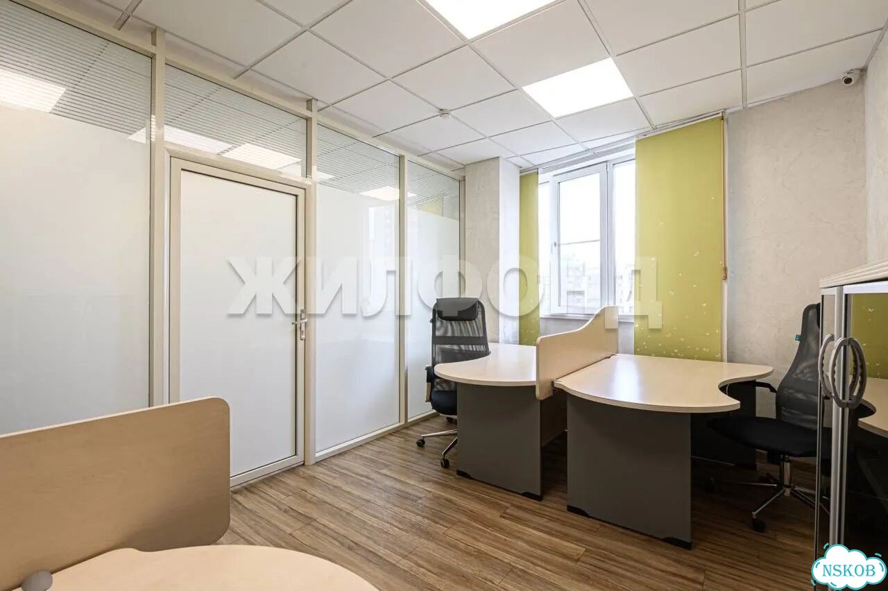 Сдам офисное помещение, 120 м² фото 14