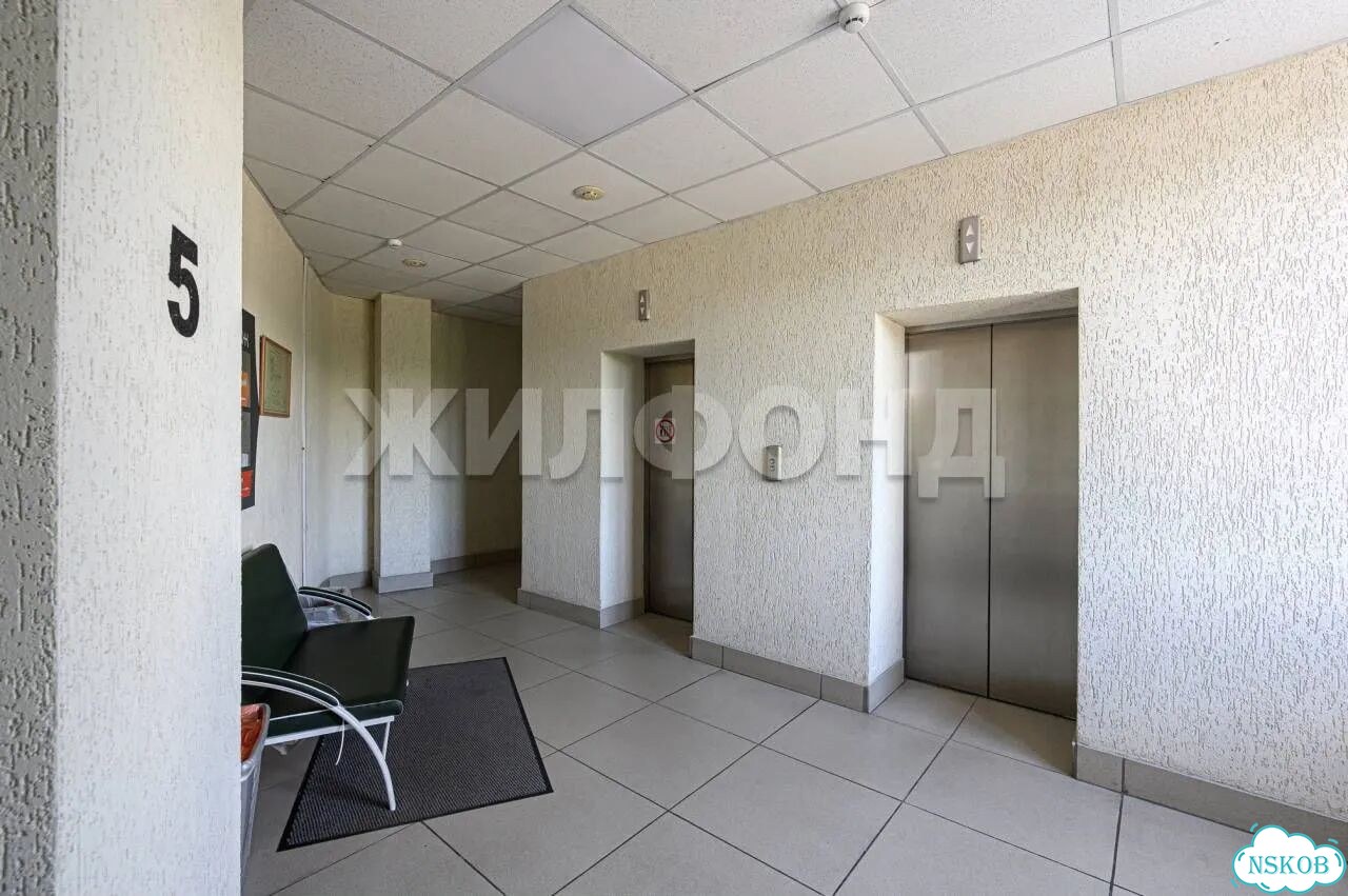 Сдам офисное помещение, 120 м² фото 16