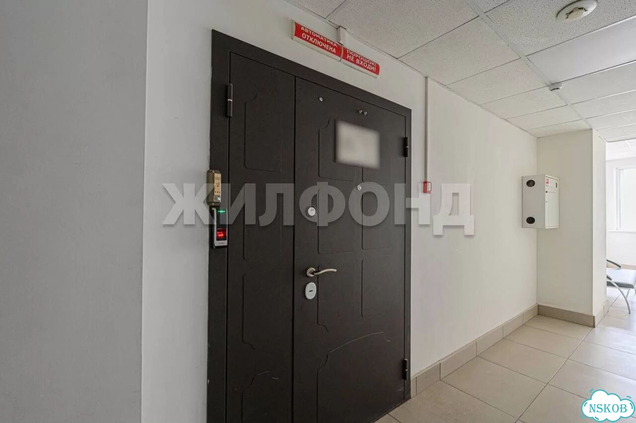 Сдам офисное помещение, 120 м² фото 4