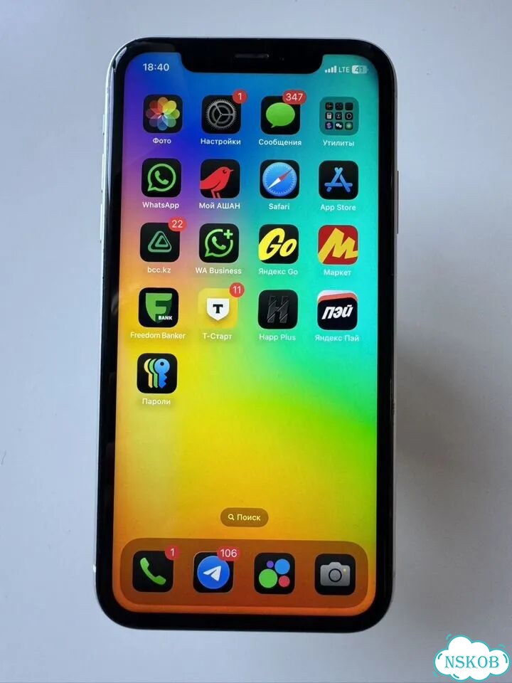 iPhone Xr, 128 ГБ, 1 SIM фото 2