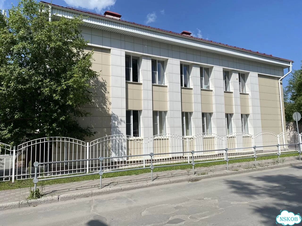 Офис, 172 м² фото 1