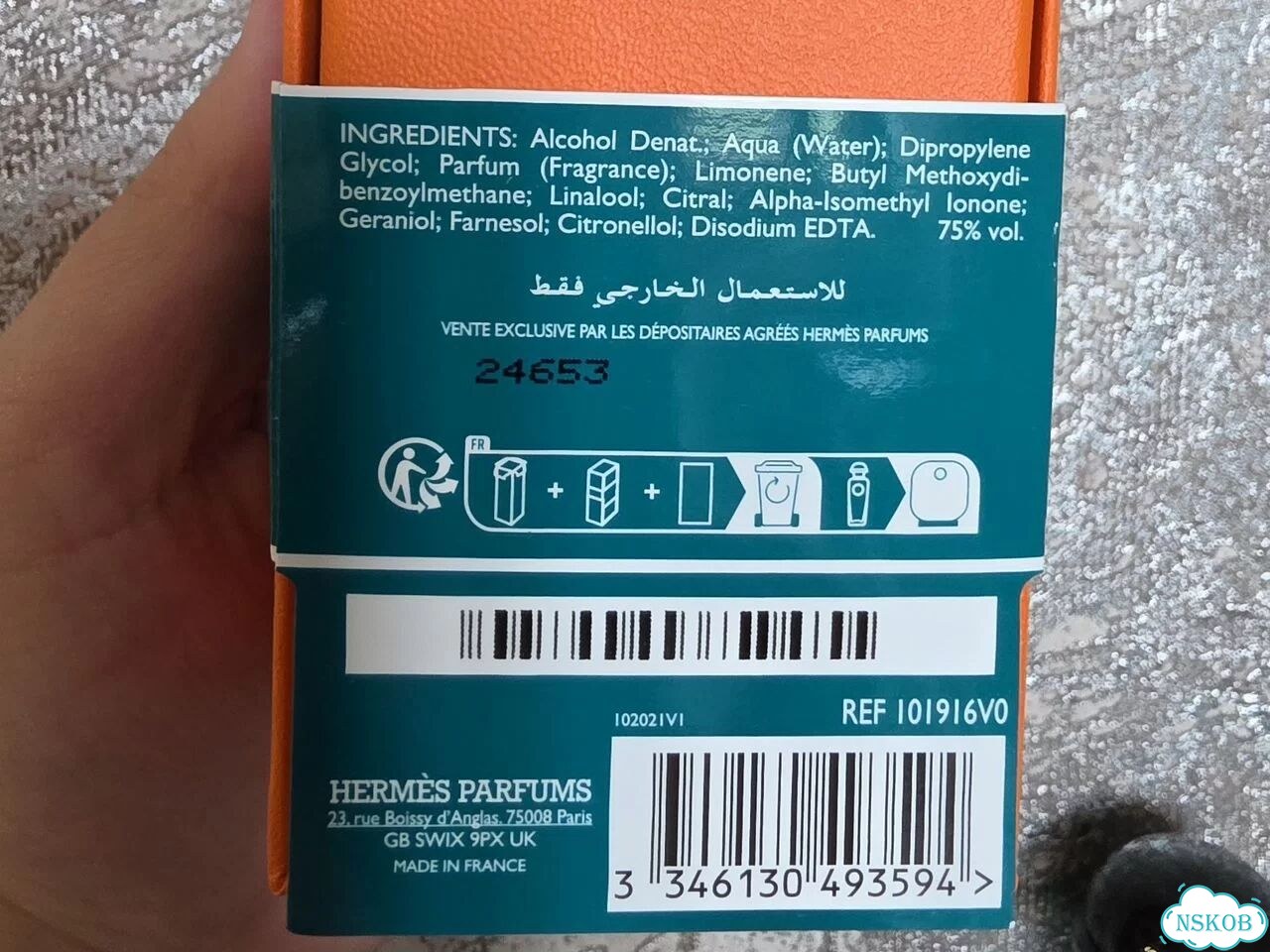 Eau d'Orange Verte Hermès фото 3