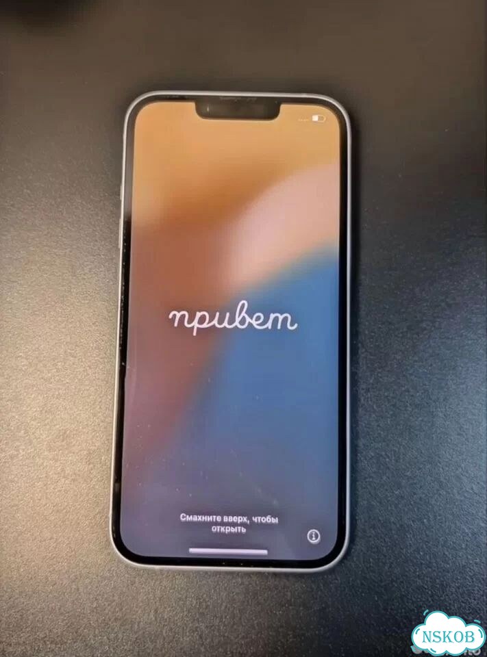 iPhone 14 Plus, 256 ГБ, SIM + eSIM фото 1