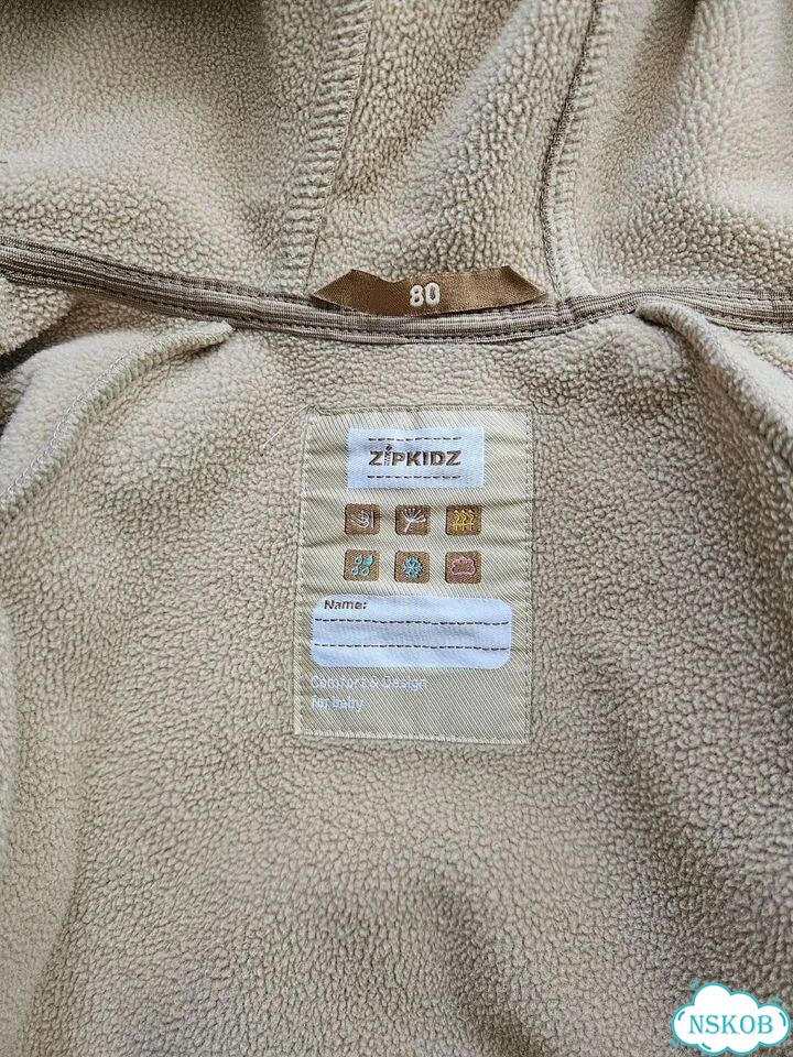 Костюм softshell zipkidz 80 фото 3