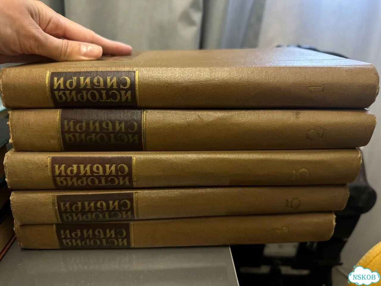 История Сибири 1968 (комплект из 5 книг) фото 9