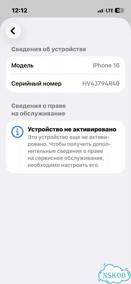iPhone 16, 128 ГБ, SIM + eSIM фото 4