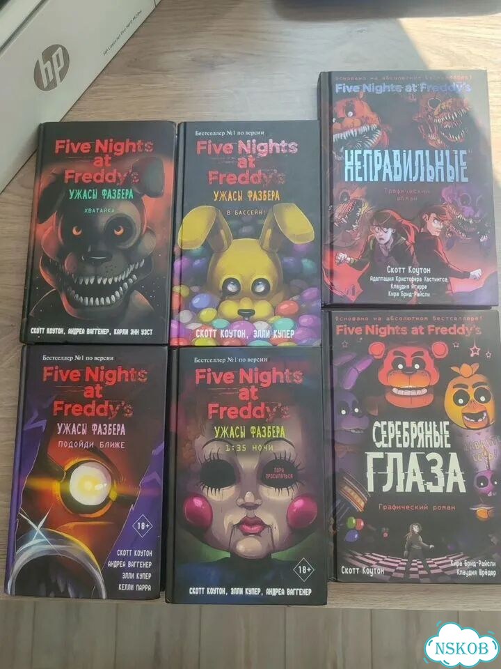 Книги фото 1