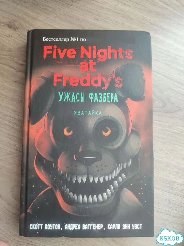 Книги фото 2