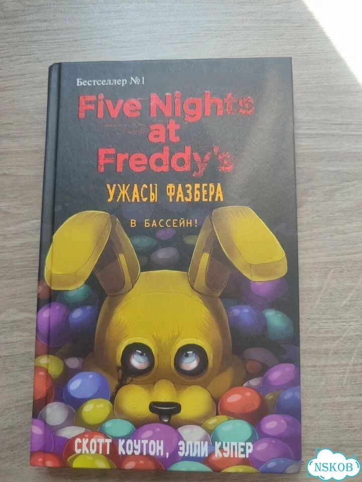 Книги фото 5