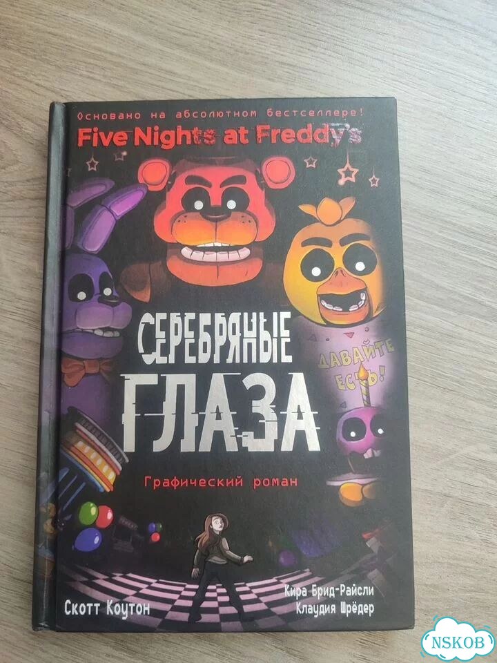 Книги фото 6