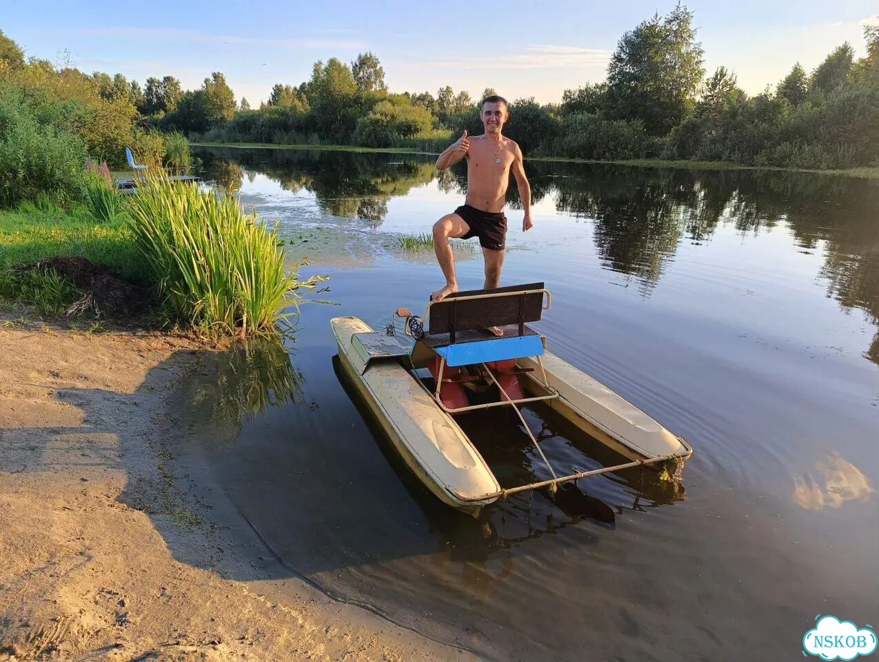Сертификат отдых на воде катамаран фото 2