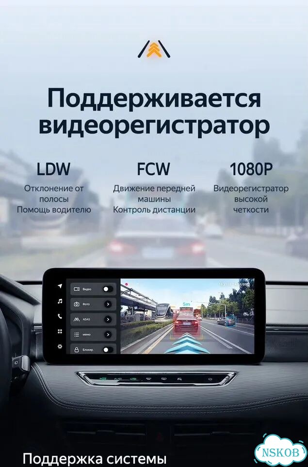 Teyes Lux One 6+128 Great Wall Haval Jolion 21-23 фото 3