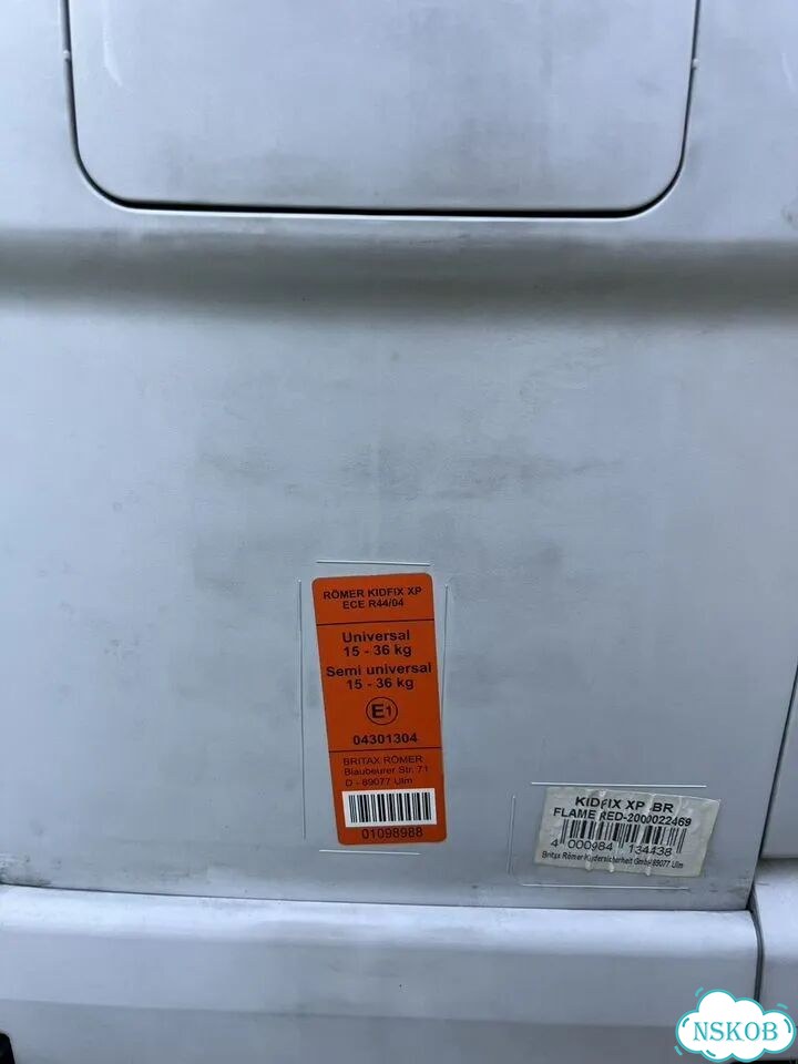 Автомобильное кресло britax romer kidfix xp фото 6