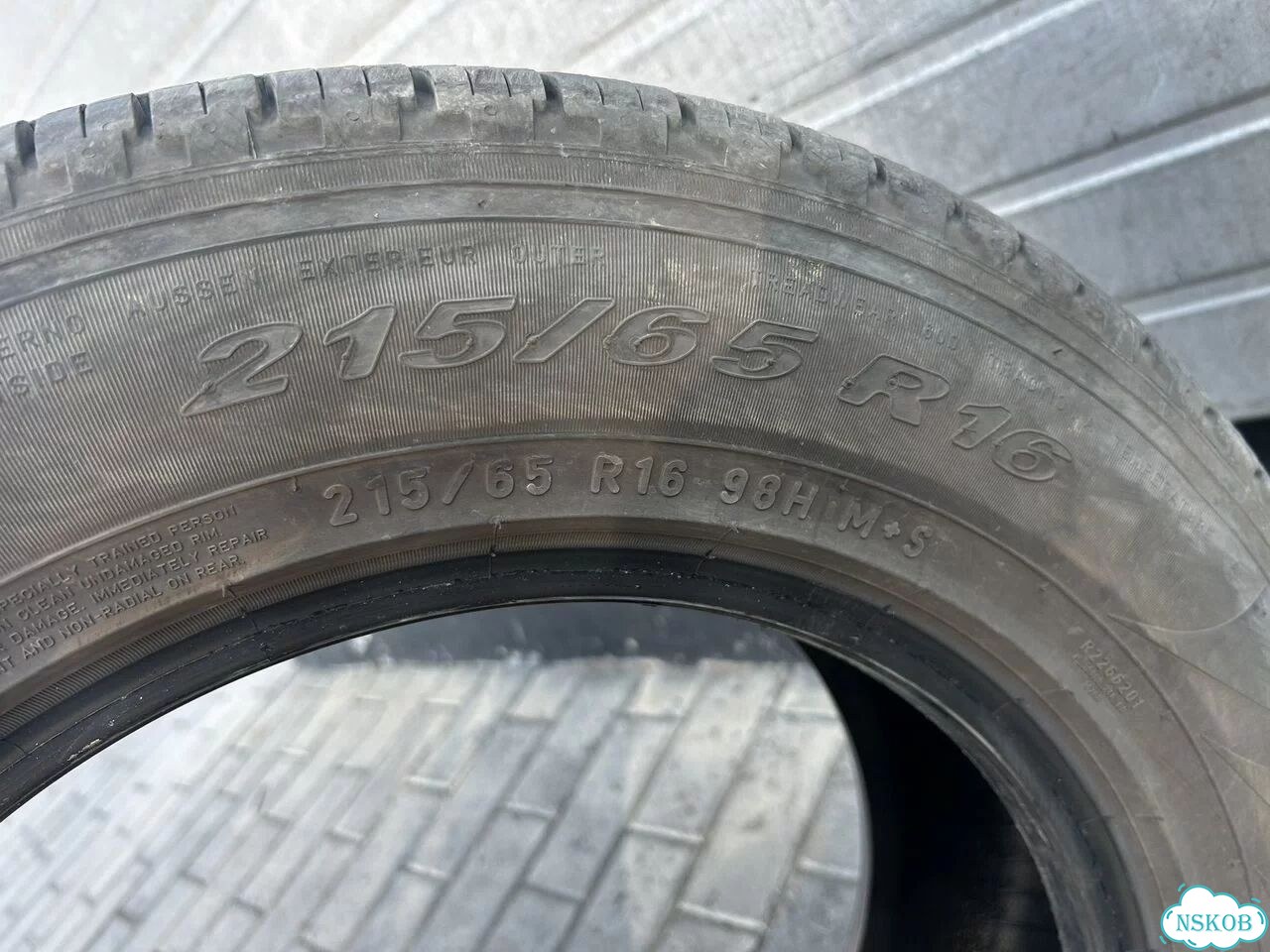 Pirelli Scorpion Verde All Season 215/65 R16 98H фото 5