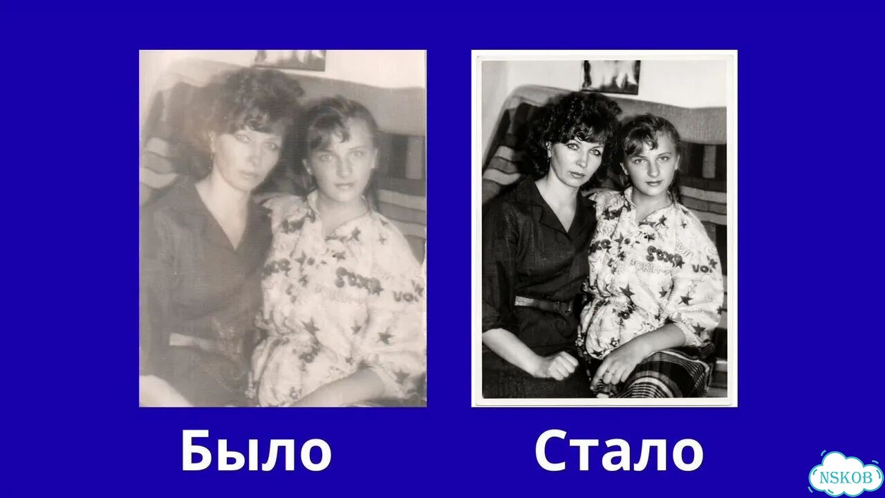 Оживление старых фото / Ожившие воспоминания фото 6
