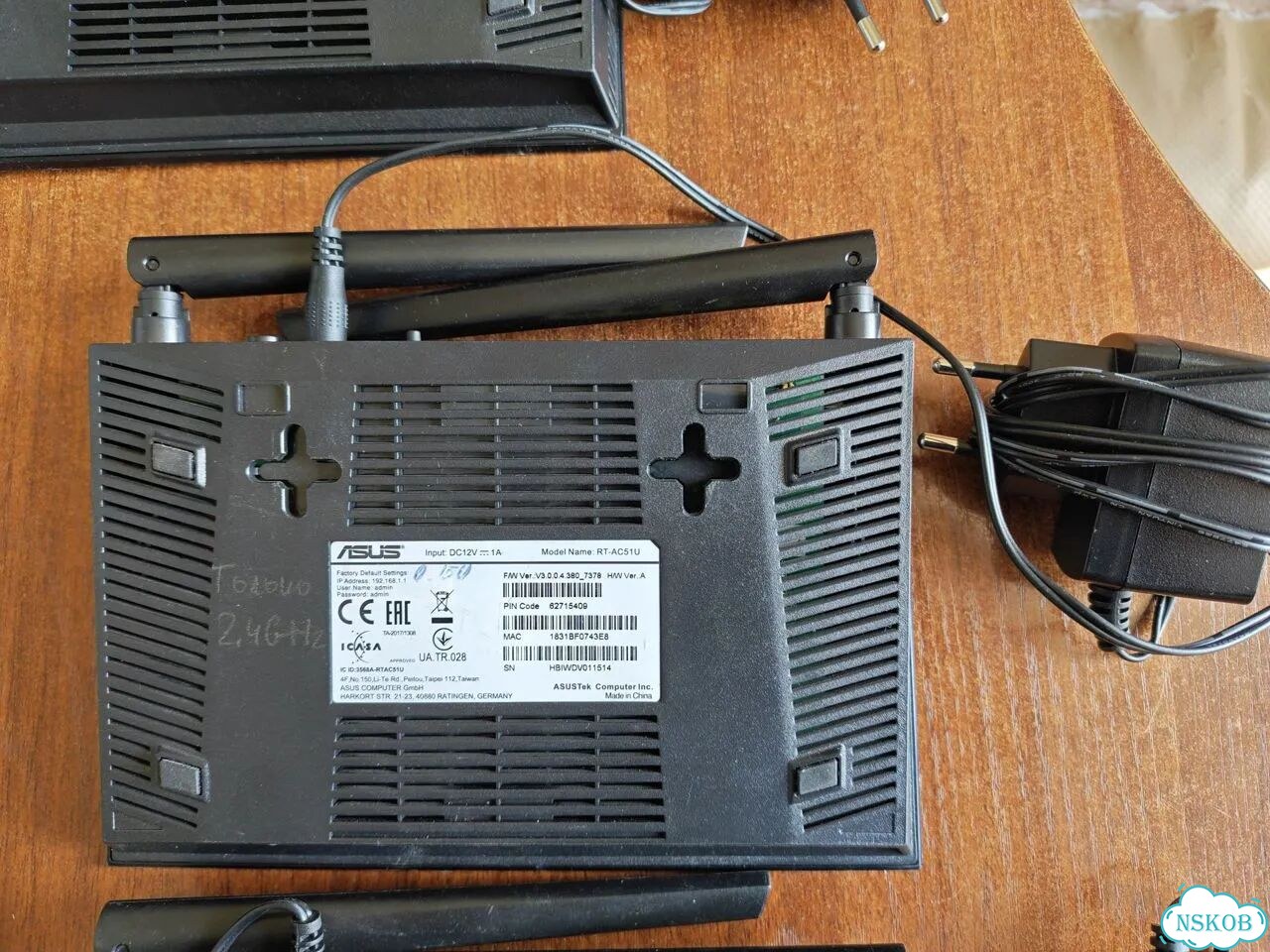 Точка доступа wifi Asus RT-AC51U фото 2