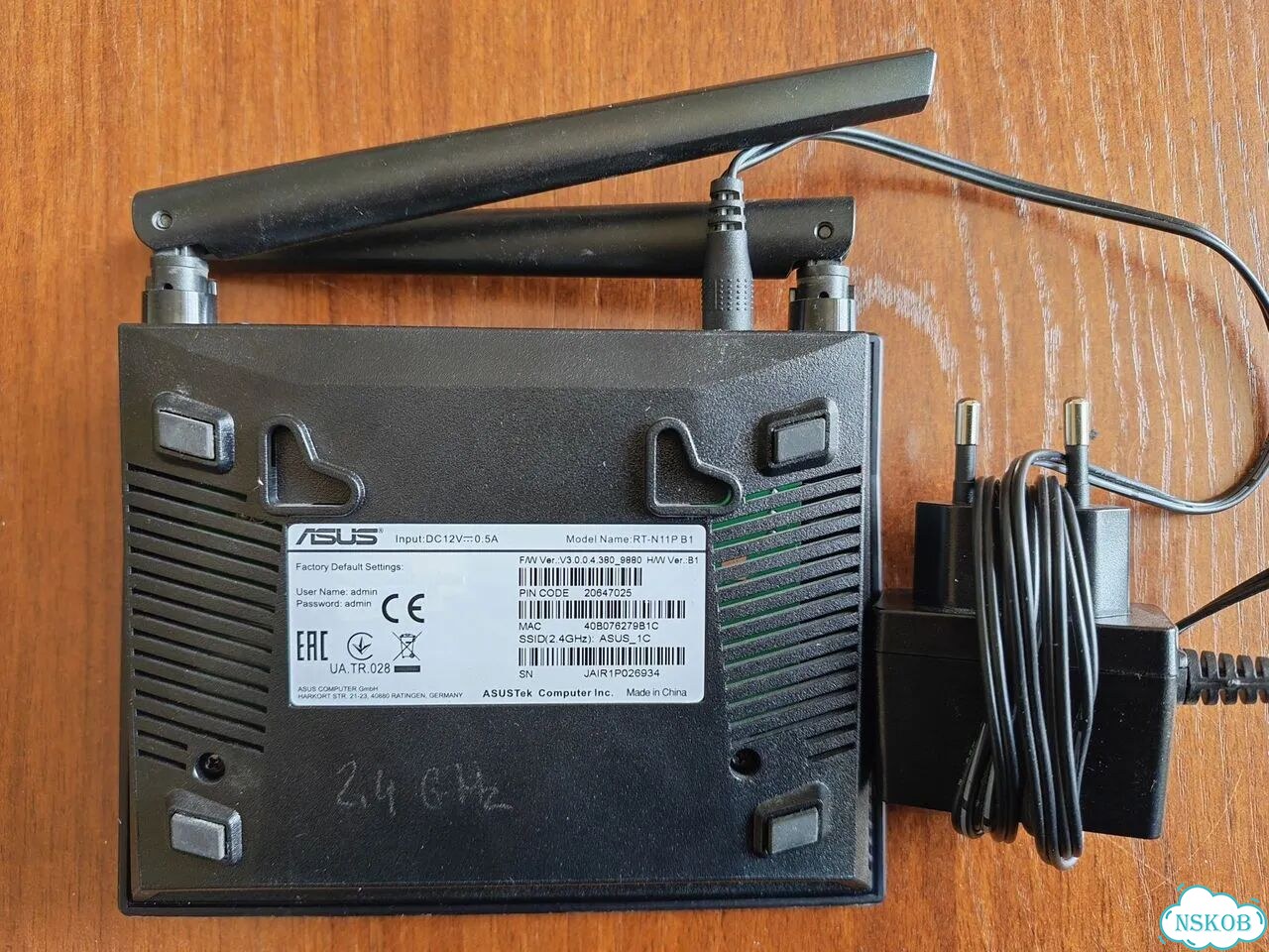 Точка доступа wifi Asus RT-AC51U фото 3