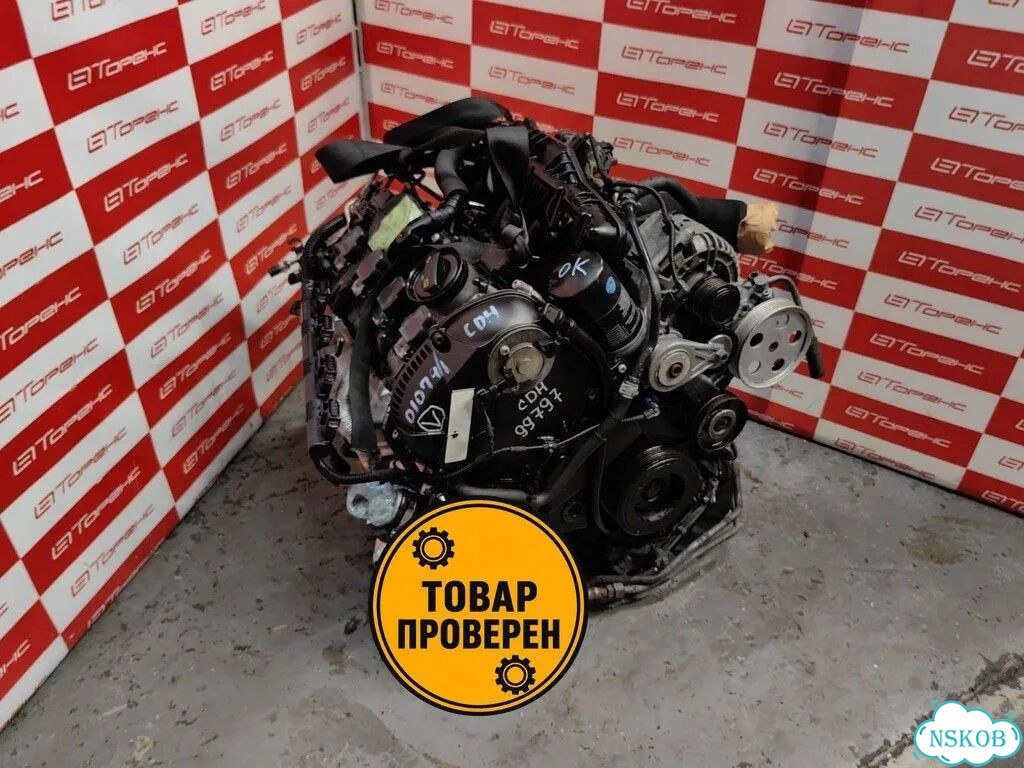Мотор audi A4 CDH B8, проверено фото 2