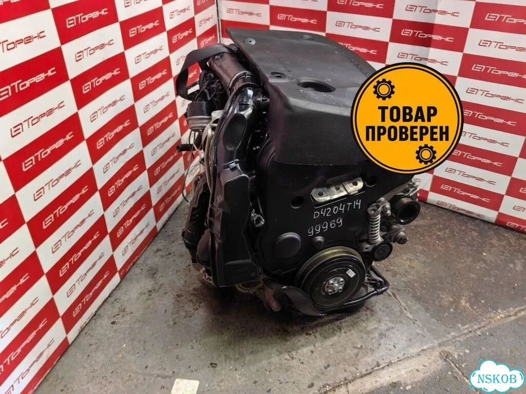 Двигатель для volvo V40 D4204T14 525 оригинал фото 2