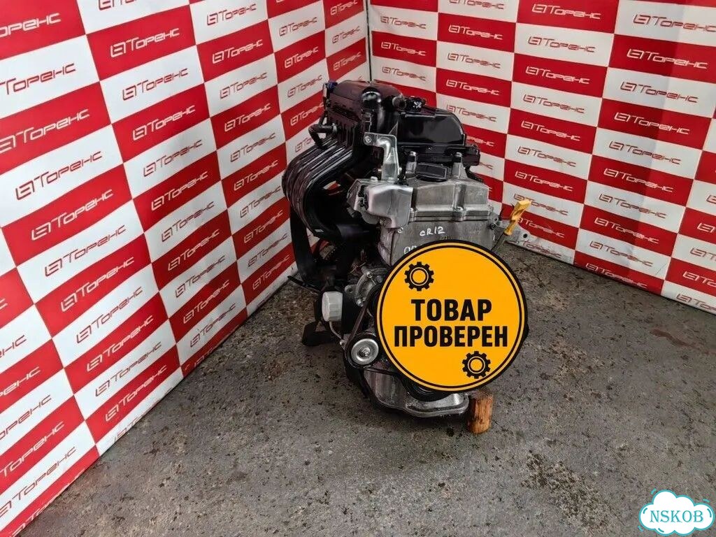 Двигатель GRS182 фото 2