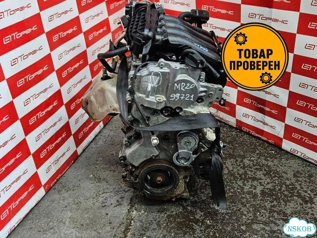 Двигатель на Ниссан Кашкай MR20DE, модель KG11, в сборе фото 2