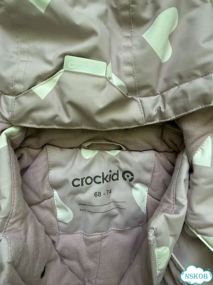 Комбинезон демисезонный crockid 68 74 фото 3