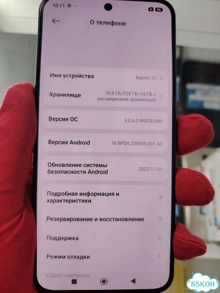 Xiaomi 15, 12/512 ГБ, SIM + eSIM фото 3