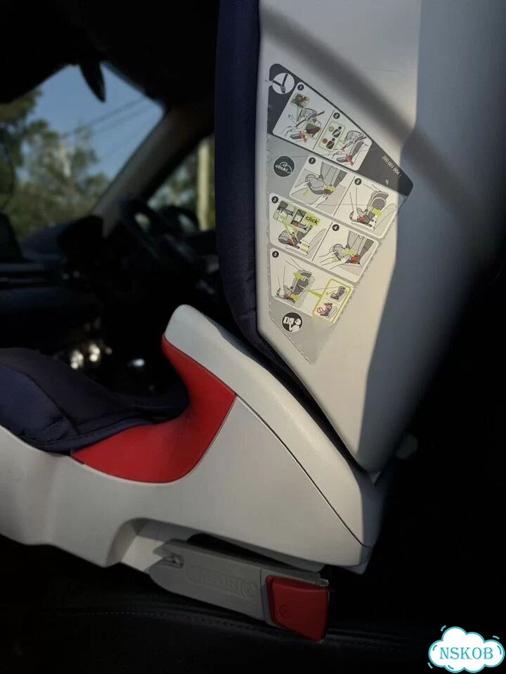 Автомобильное кресло britax romer kidfix xp фото 3