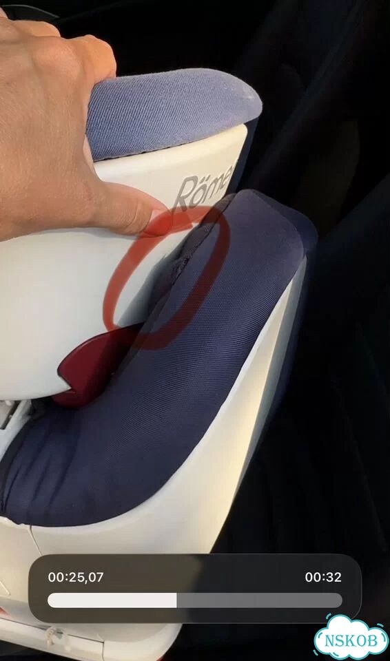 Автомобильное кресло britax romer kidfix xp фото 8