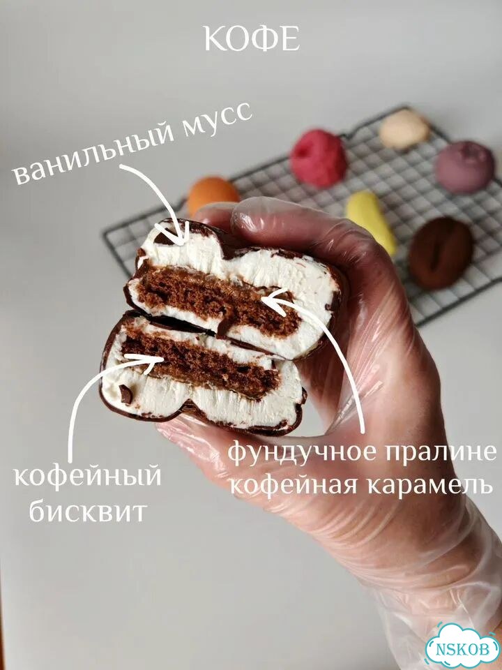 Корпусные пирожные фото 8