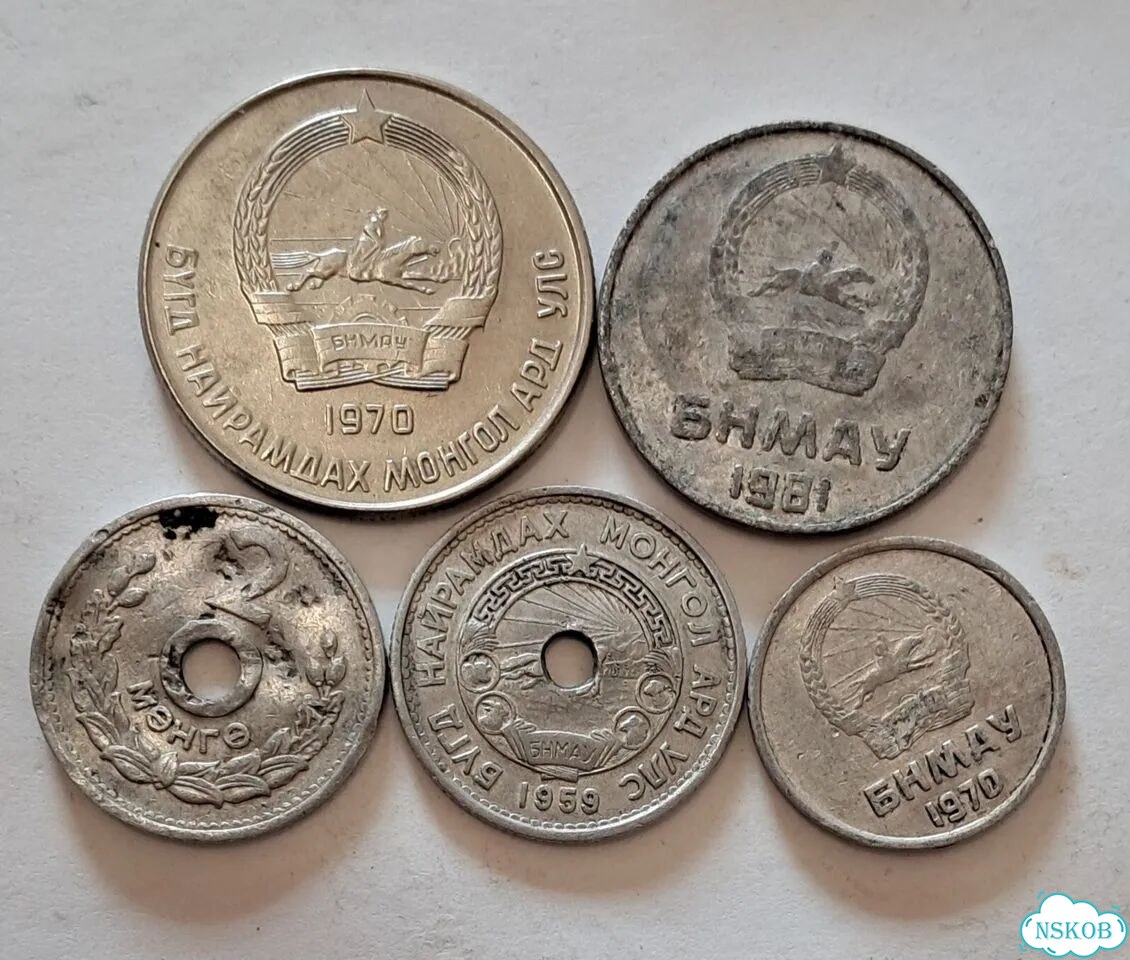 Монгольские Старые Монеты 5 штук фото 4
