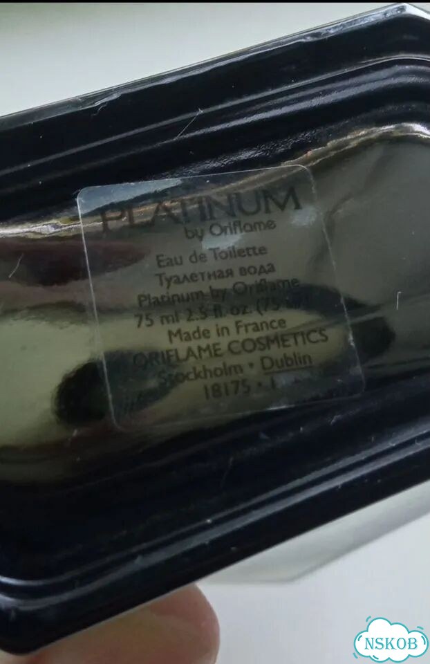 Мужская туалетная вода Platinum by Oriflame фото 3