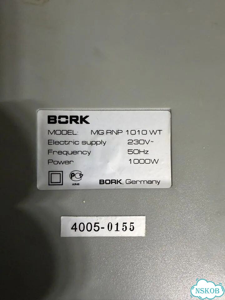 Мясорубка bork на запчасти фото 2