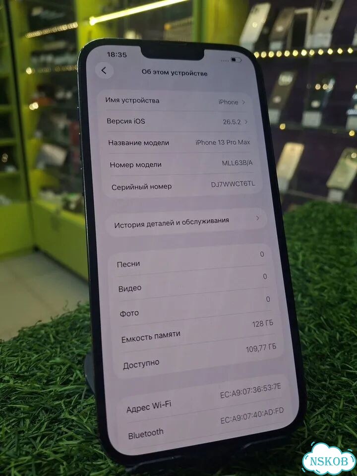 iPhone 13 Pro Max, 128 ГБ фото 3
