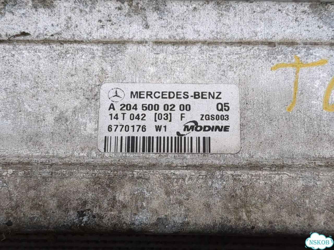 Радиатор интеркулера Mercedes E W212 фото 7