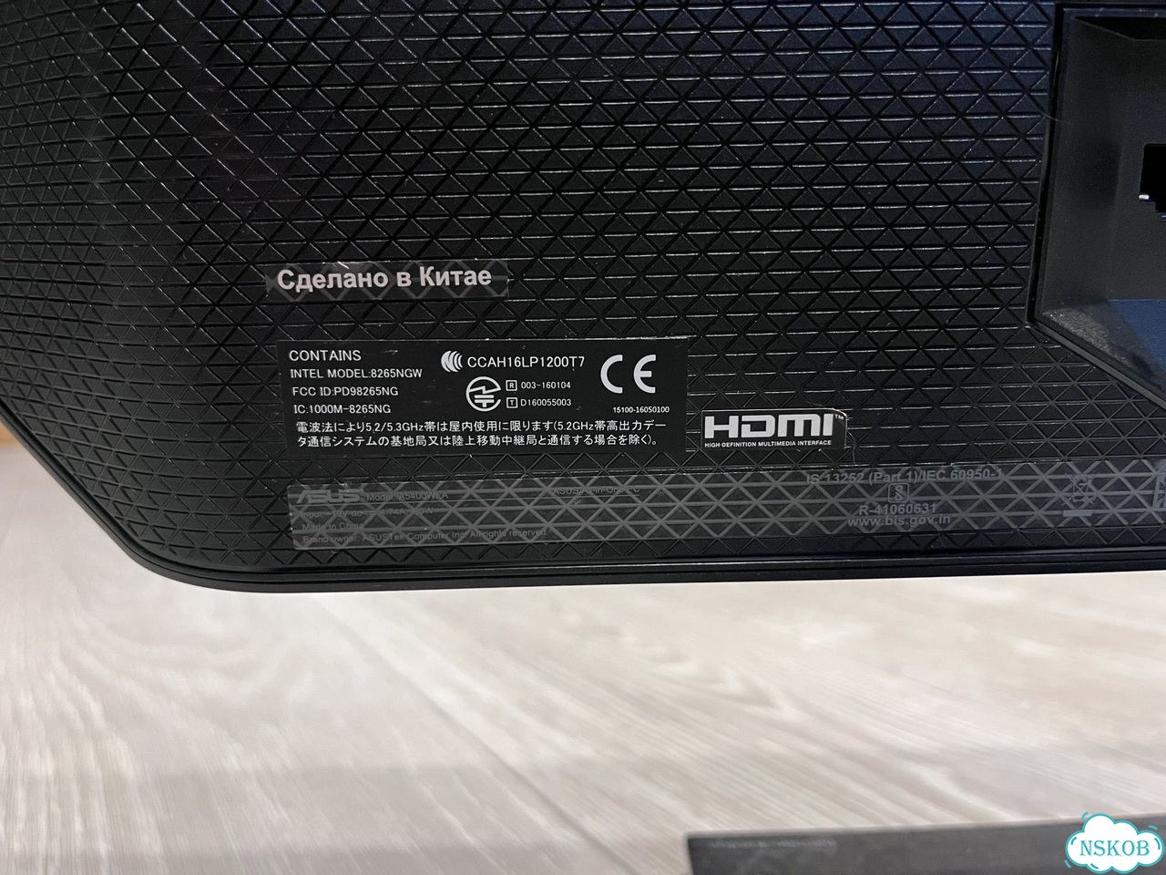 Моноблок asus фото 4