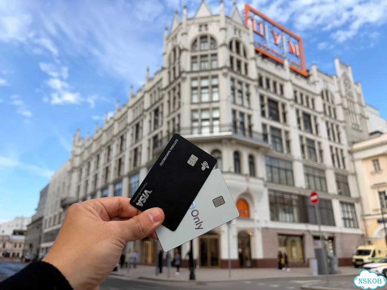 Китайская зарубежная карта visa фото 5
