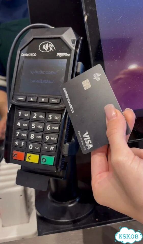 Китайская зарубежная карта visa фото 7