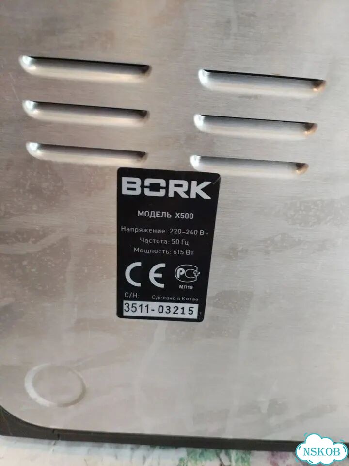 Хлебопечка bork x500 фото 3