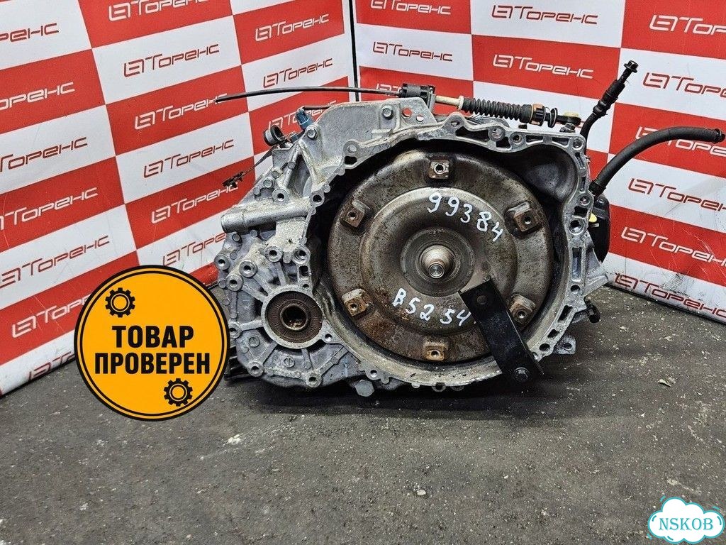 Автоматическая коробка передач volvo S60 B5254T2 RS фото 1