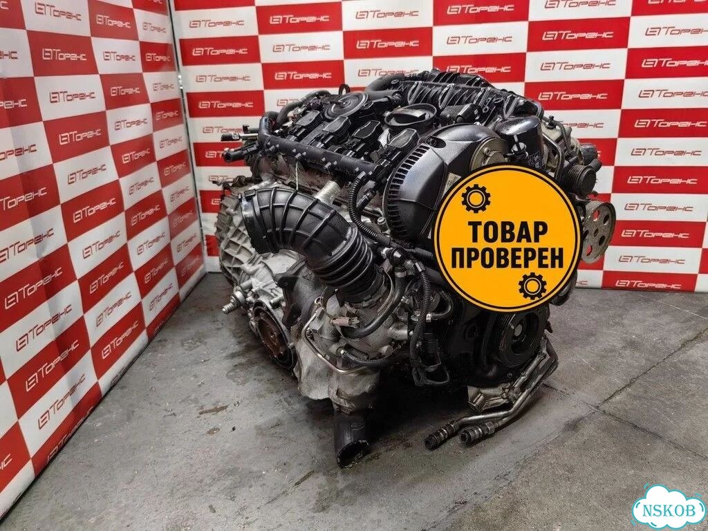 Двигательная установка audi A4 CDH B8 проверено фото 2