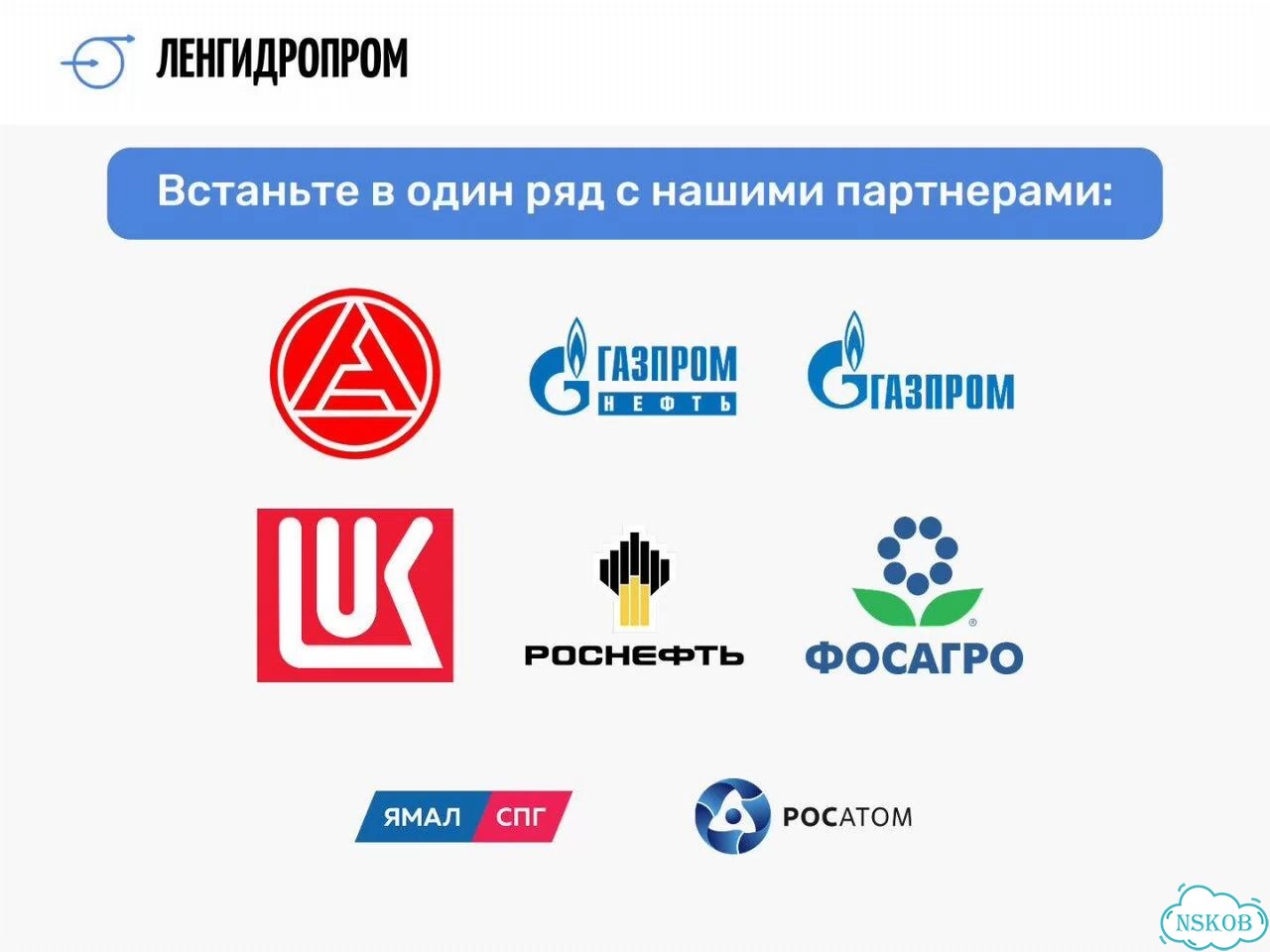 Вертикальный многоступенчатый насос purity PVT 45-10-1 (N) фото 5